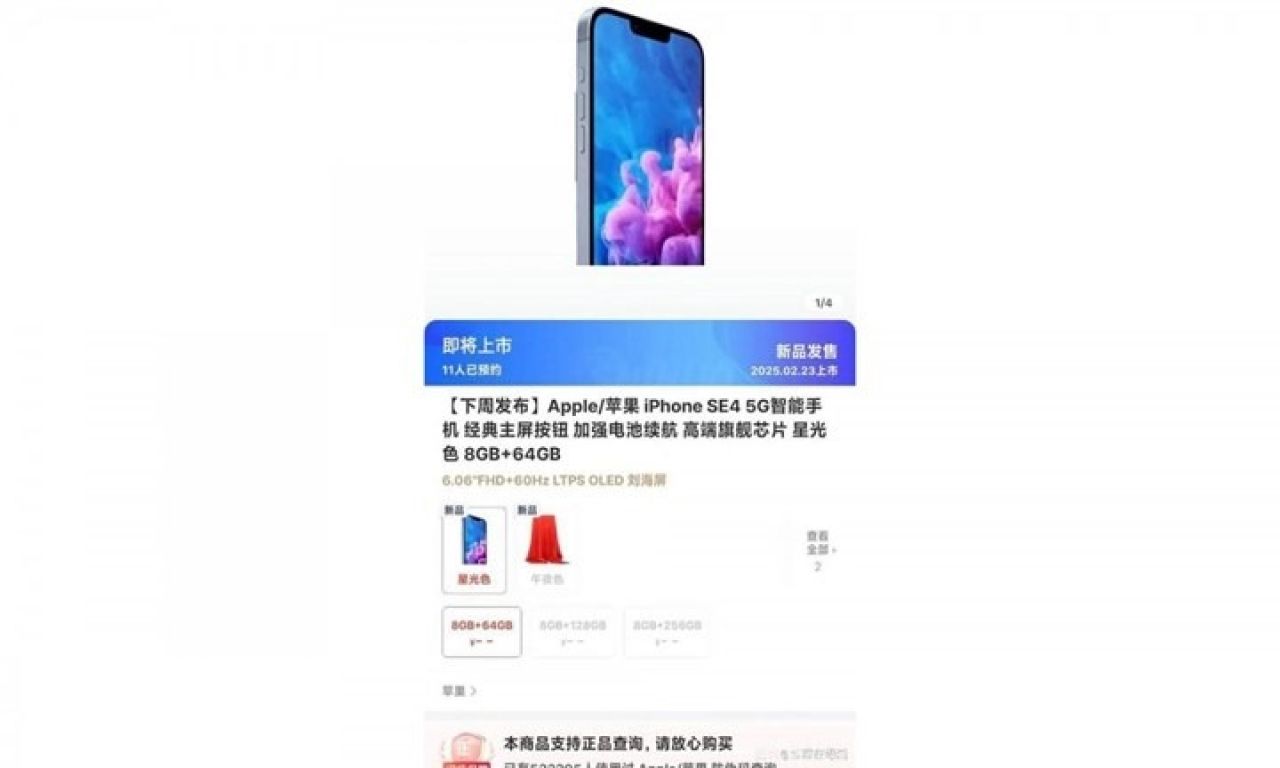 iPhone SE 4'ün depolama kapasitesi hayal kırıklığı yaratabilir!