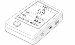 Görme engelli anneler için geliştirilen dijital aşı kartına patent tescili