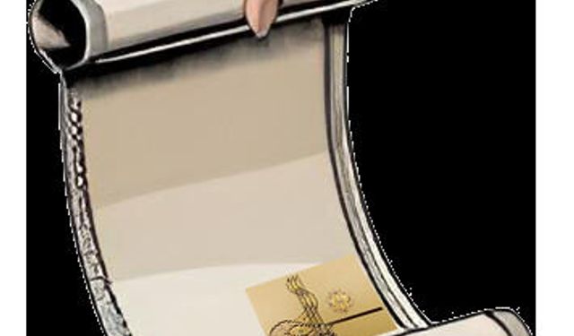 Çeşme Yahya Kerim Onart Mesleki ve Teknik Anadolu Lisesi | ŞİİRLER