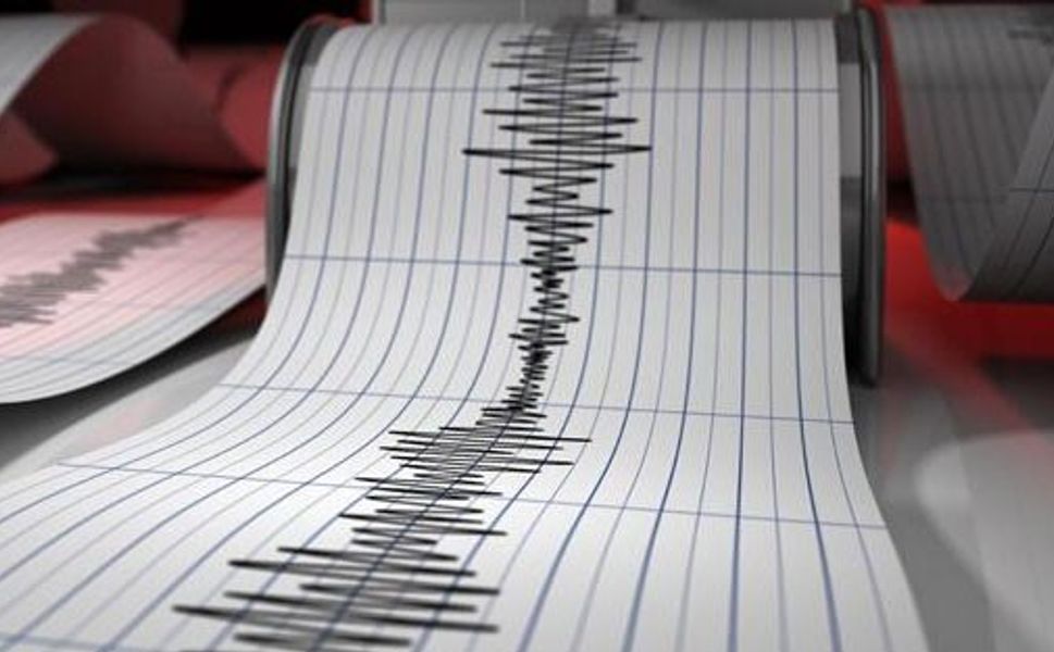 Ege'de korkutan deprem! Kandilli Rasathanesi duyurdu