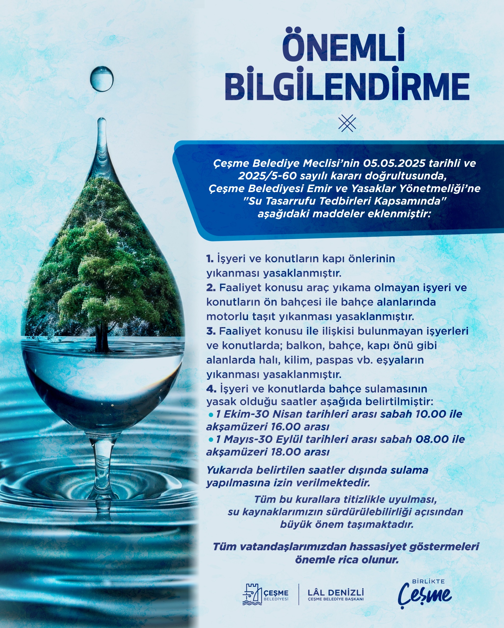 Çeşme Belediyesi’nden Su Tasarrufu Tedbirleri 1