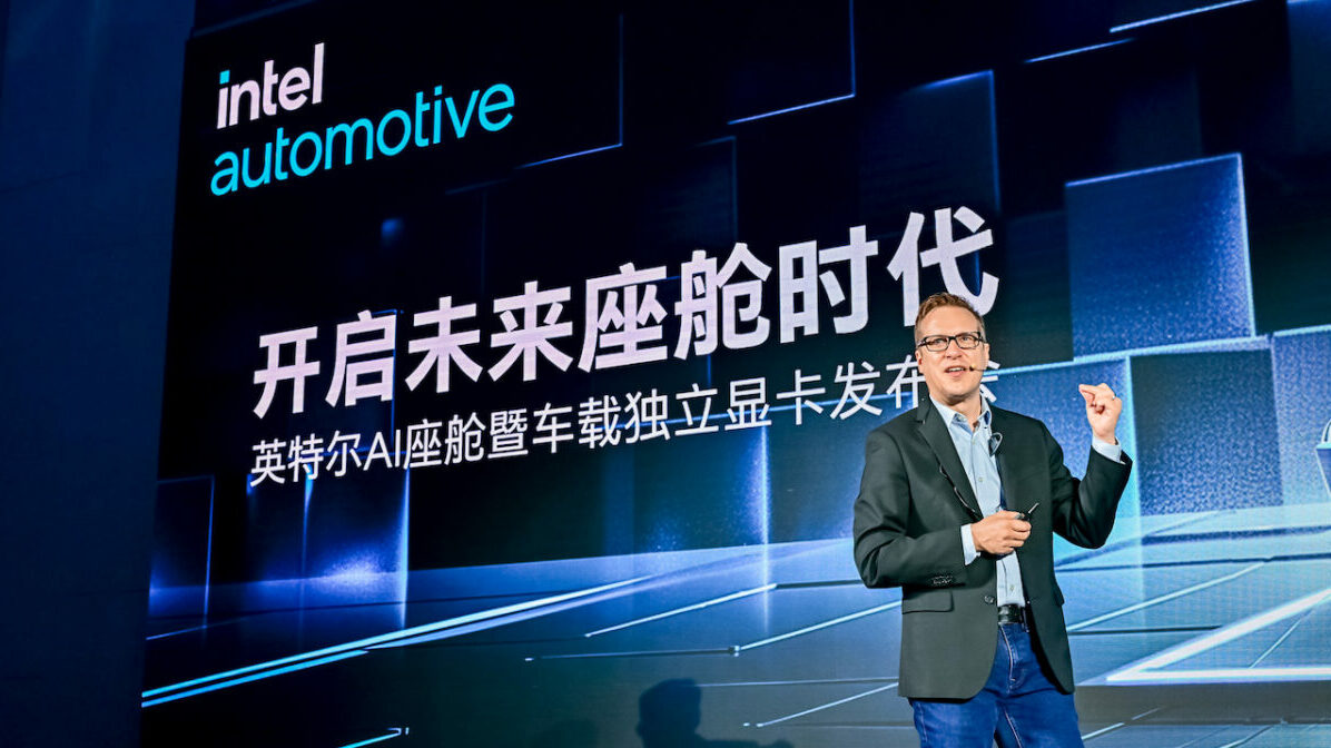 Intel'den Beklenmedik Karar Otomotiv Sektöründen Çekiliyor2