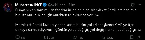 Marem