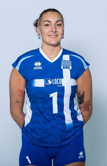 Martha Anhouli Aras Kargo