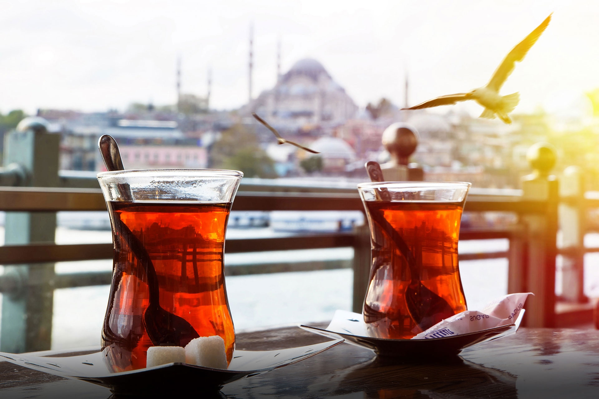 Çay