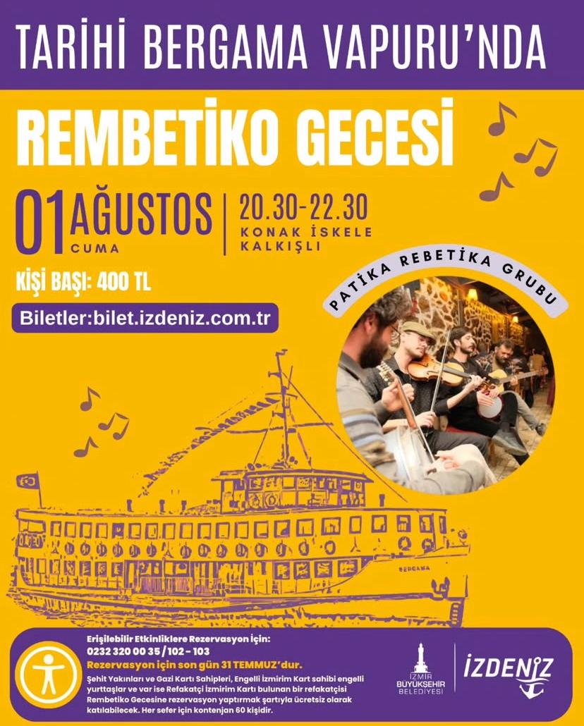 Whatsapp Image 2025 07 22 At 14.34.04