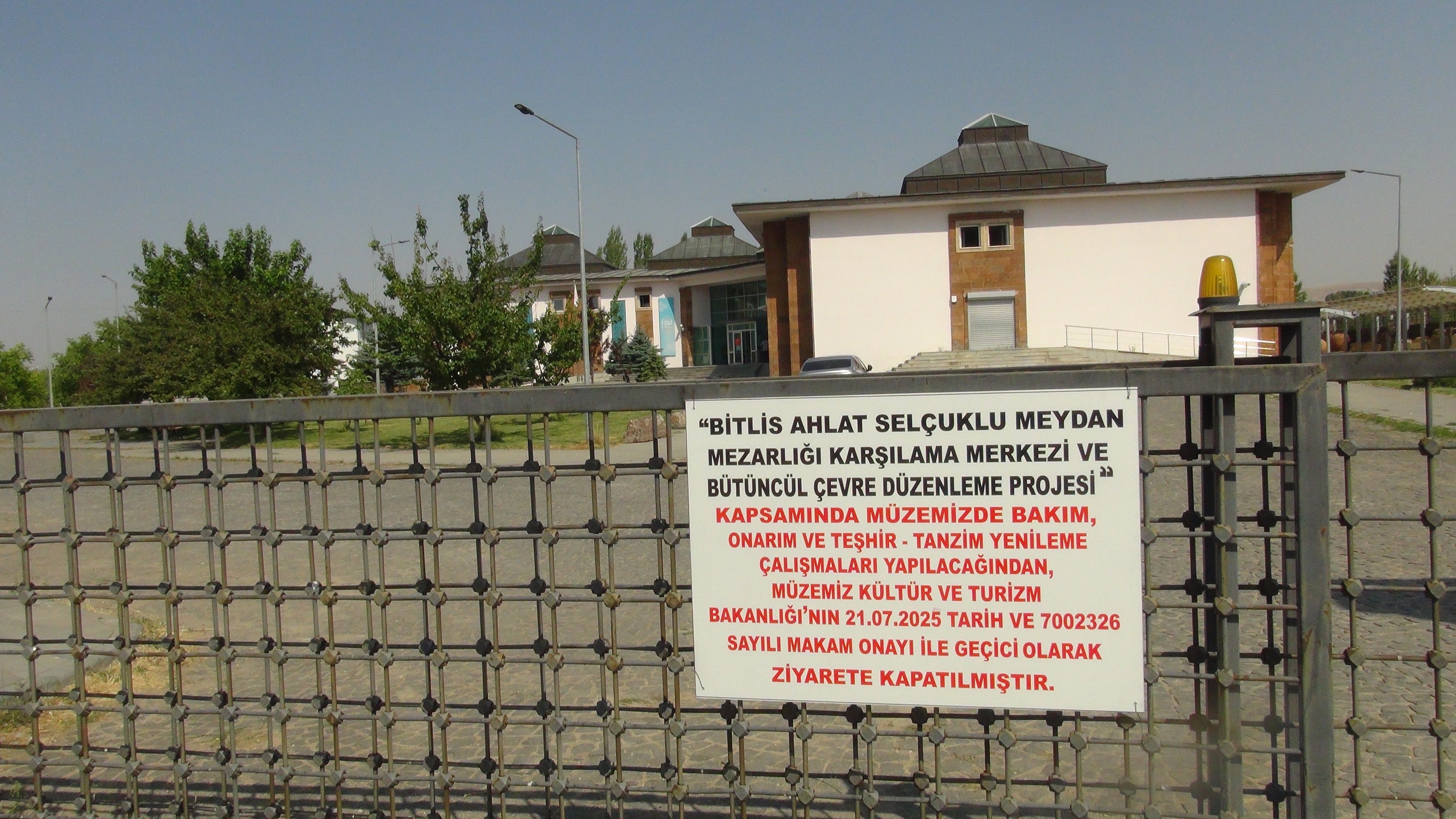 A W512526 03