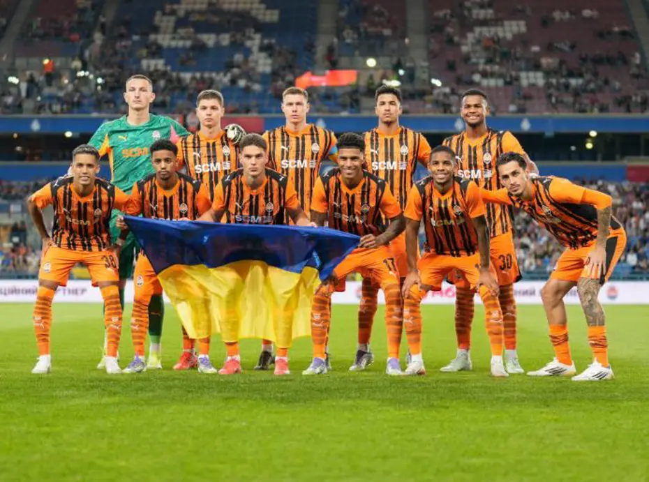 Shakhtardonetsk