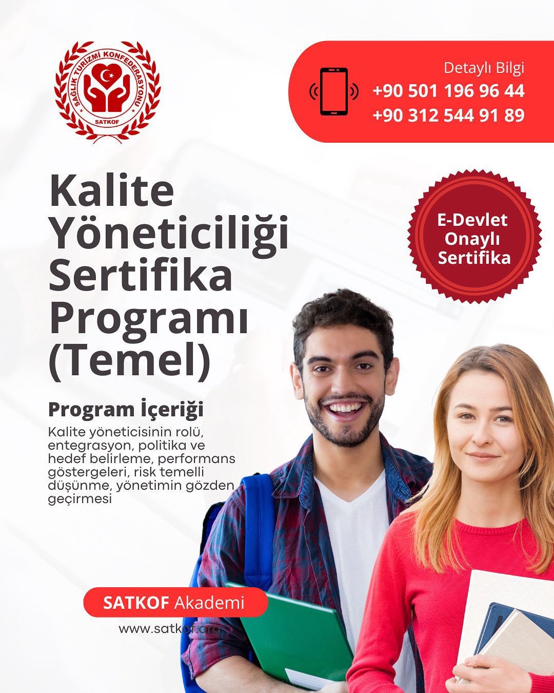 A W538385 02