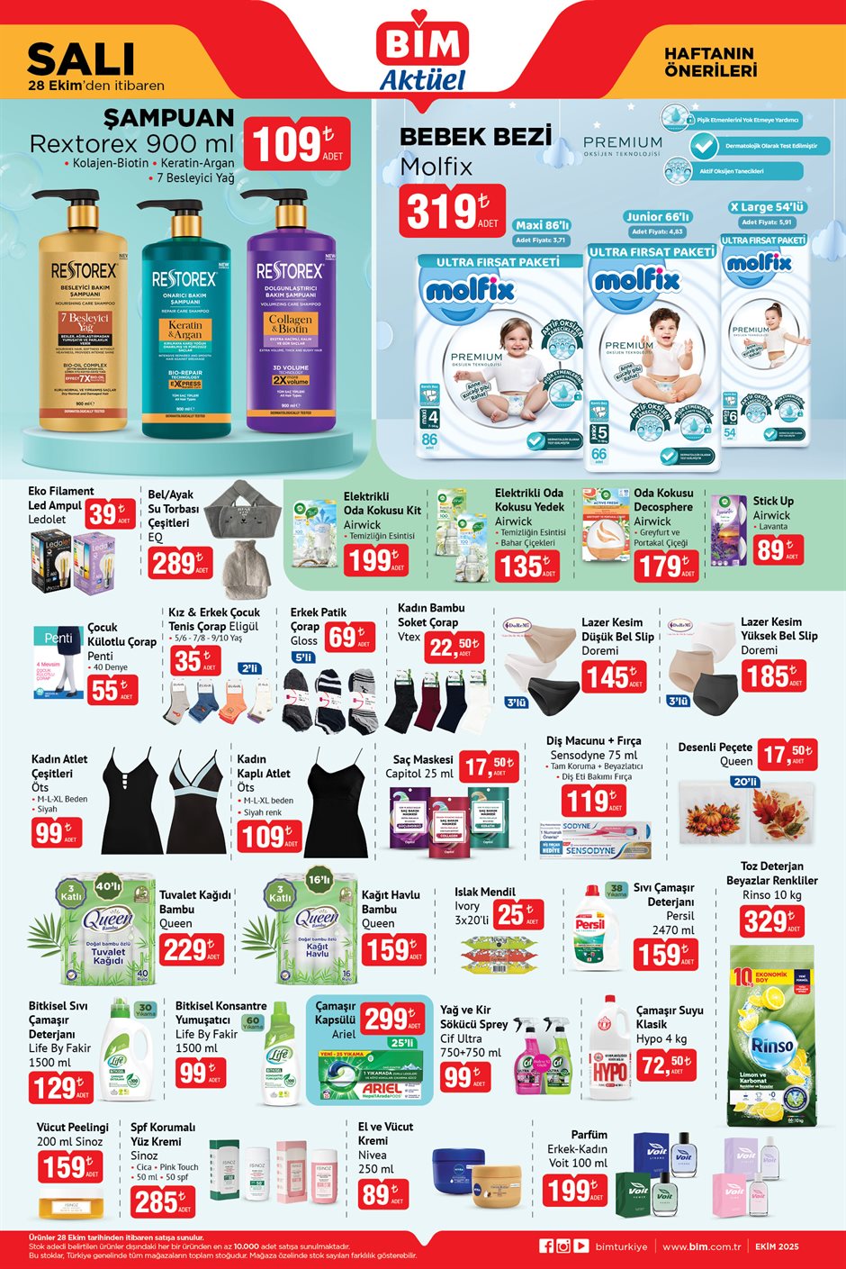 Rextorex 900 ml Şampuan - 109 TL
Molfix Bebek Bezi - 319 TL
Kadın Atlet Çeşitleri 99 TL
Bel/ Ayak Torbası Çeşitleri 289 TL
LED Ampul 39 TL
Saç Maskesi 17,50 TL
Lazer Kesim Düşük Bel Slip - 145 TL
Çamaşır Kapsüşü 299 TL