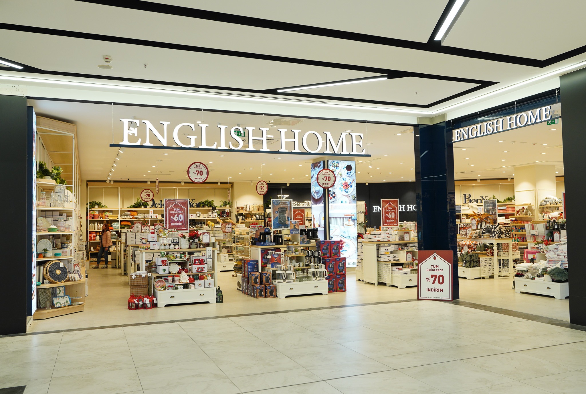 English Home