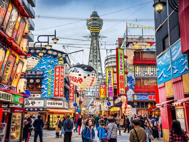 Japonya