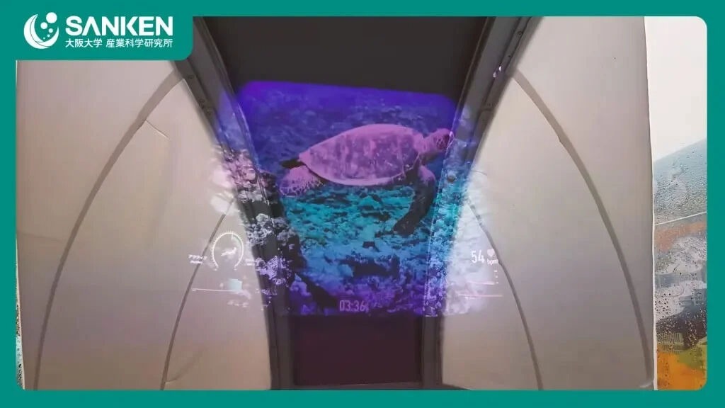 Japonya’dan Inanılmaz Icat Parmak Bile Kıpırdatmadan Banyo Yapın! (2)