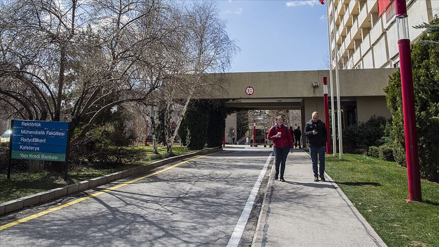 Koç Üniversitesi-1