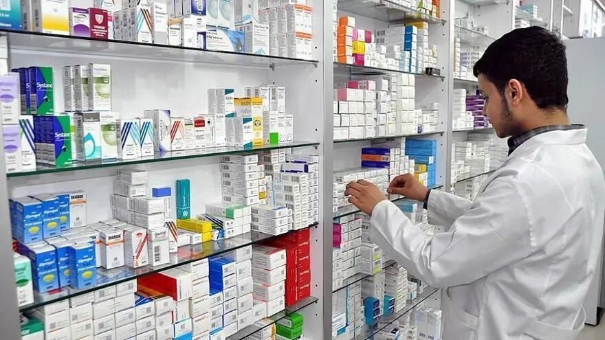 10 Kasım'da Sağlık Ocakları Ve Eczaneler Açık Mı (3)-1