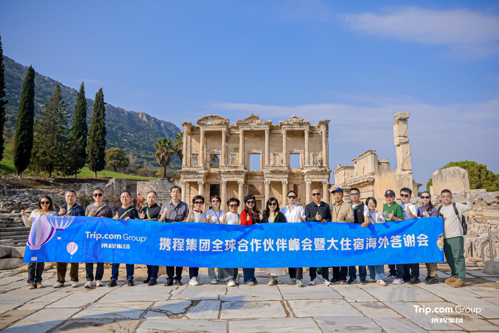 İzmir, Trip.com 2025 Türkiye Zirvesi’ne Ev Sahipliği Yaptı (6)