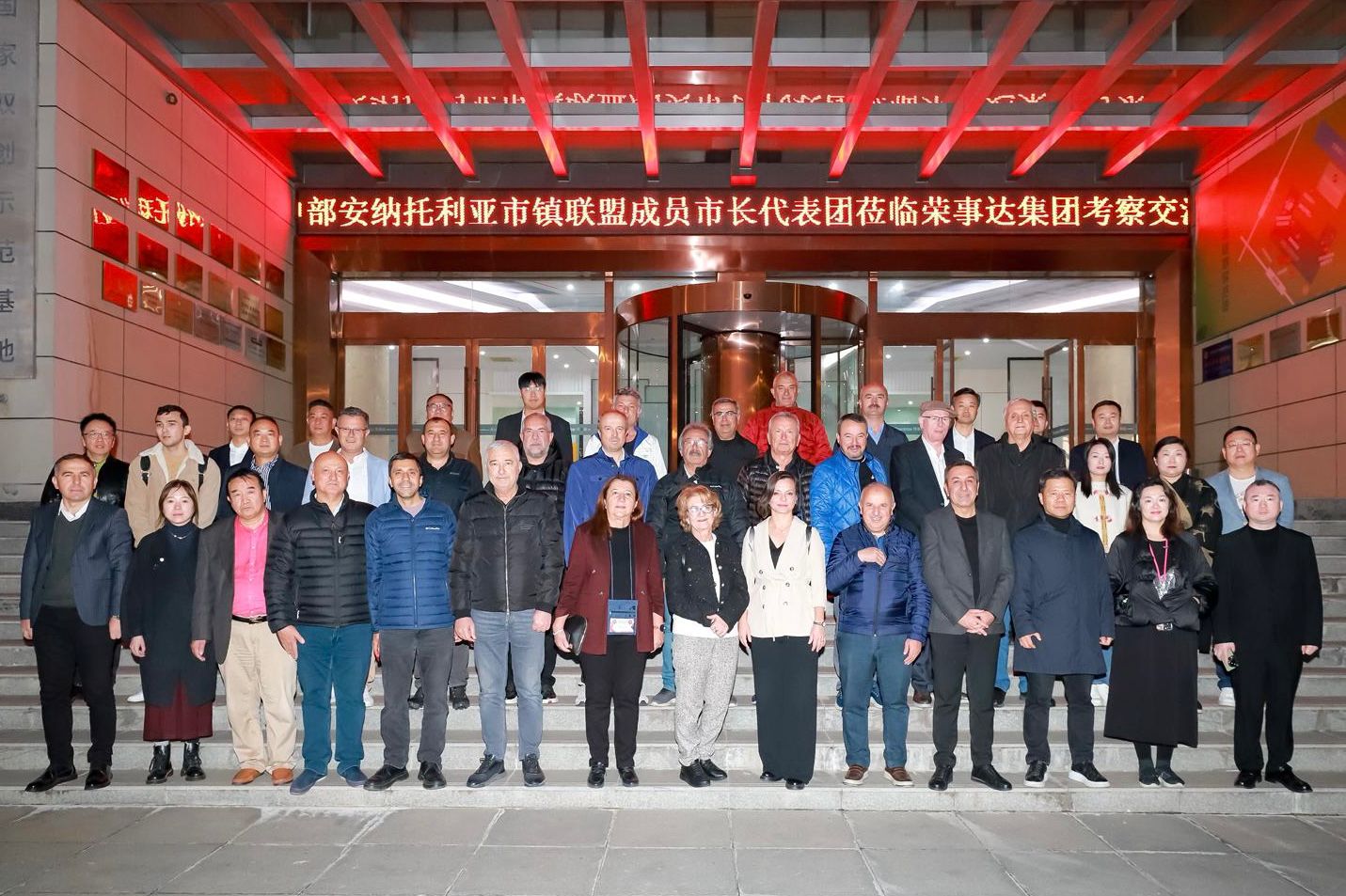 Karabağlar Belediyesi’nden Çin’e Uluslararası Işbirliği Ziyareti (5)