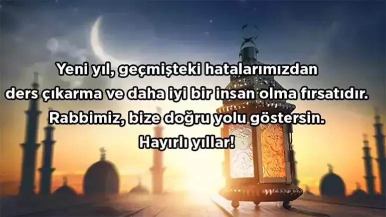 Dualı Yeni Yıl Mesajları 2026 Dini Yılbaşı Mesajı, Ayetli, Hadisli, Sureli, Resimli Ve Yazılı Yılbaşı Tebrik Mesajları (1)-1