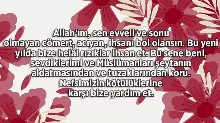 Dualı Yeni Yıl Mesajları 2026 Dini Yılbaşı Mesajı, Ayetli, Hadisli, Sureli, Resimli Ve Yazılı Yılbaşı Tebrik Mesajları (2)