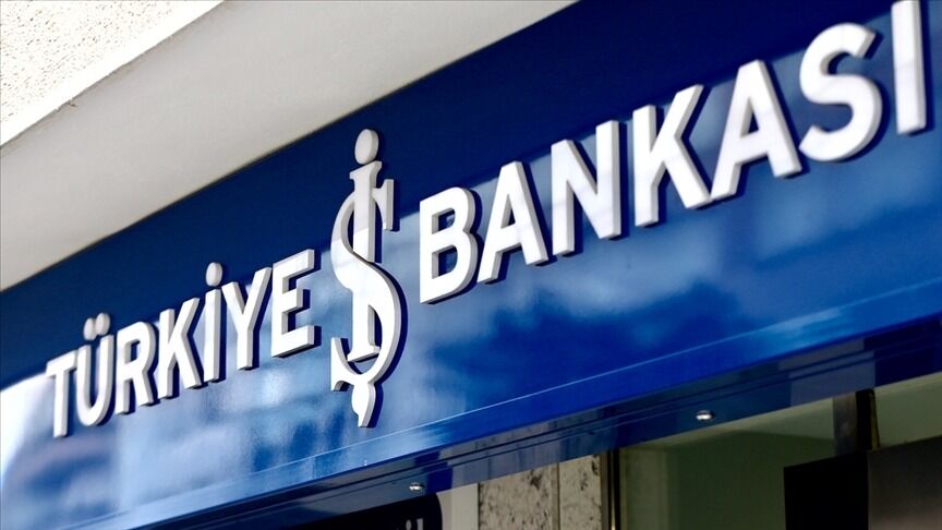 İş Bankası Aralık 2025 Emekli Maaş Promosyonu Ne Kadar, Nasıl Alınır (2)-2
