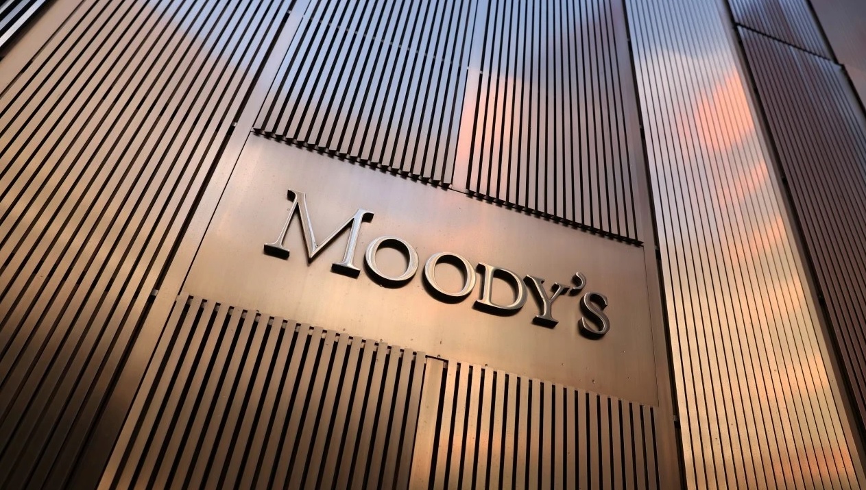 Moody’s’ten İzmir Büyükşehir’e Yılın Ilk Müjdesi (3)