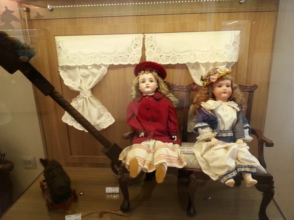 Ümran Baradan Oyuncak Müzesi (Konak)