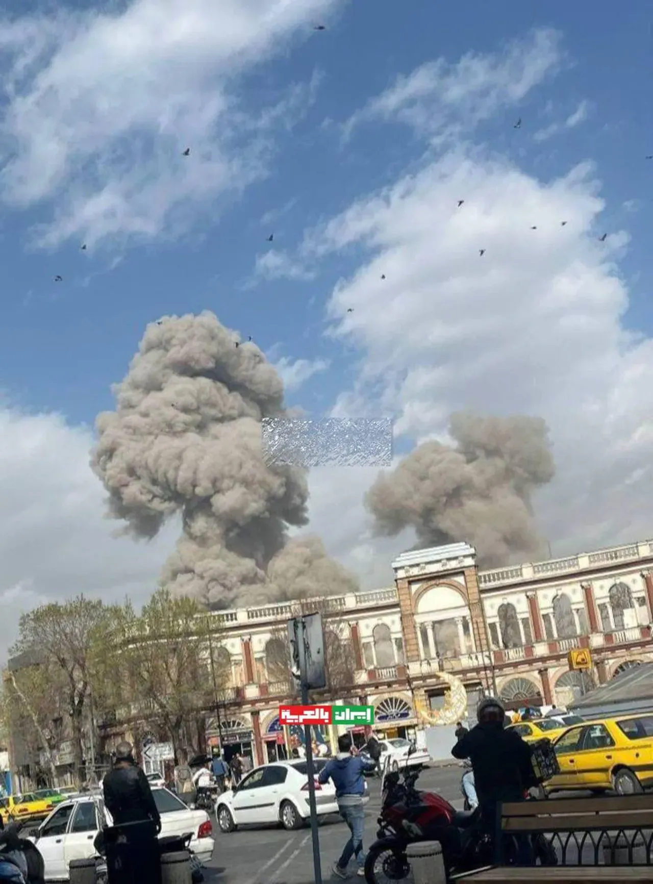 Abd Ve İsrail'den Ortak İran Operasyonu Trump'tan Ilk Açıklama!