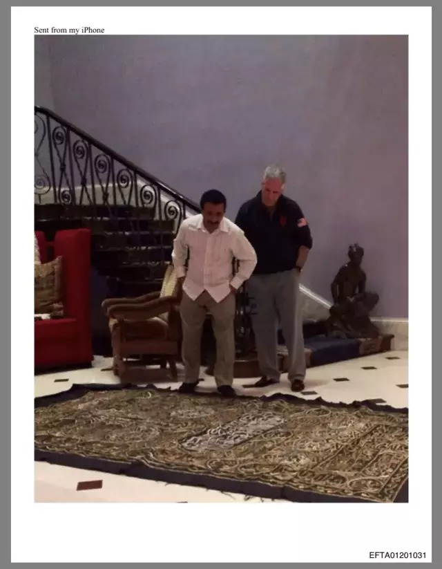 Epstein’in Evinden Kâbe Örtüsü Parçaları Çıktı Halı Olarak Kullanmış! (3)