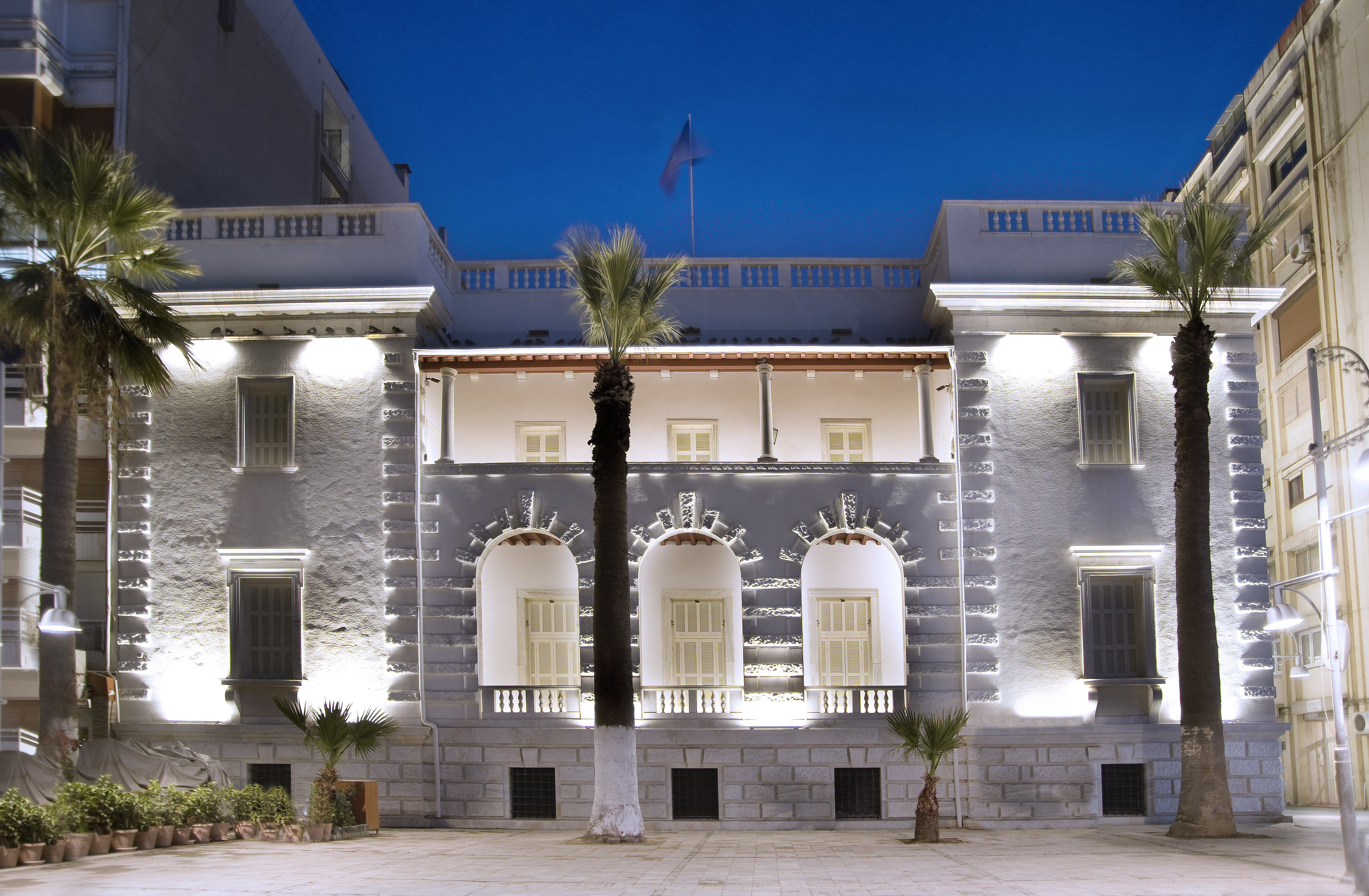 Arkas Sanat Merkezi'ne girin