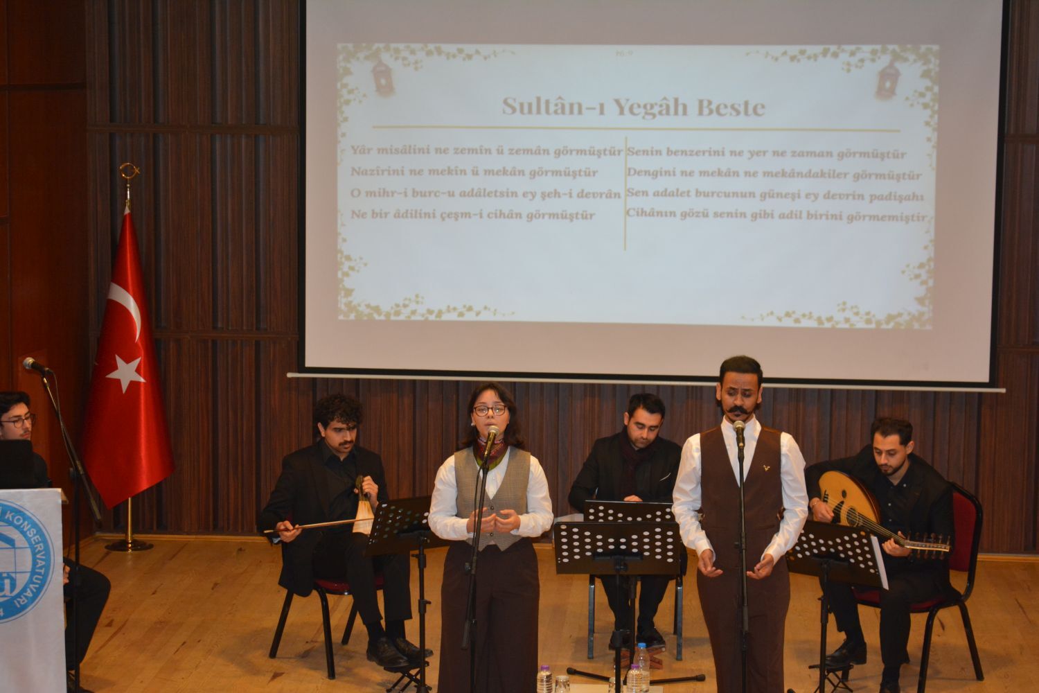 Ege Üniversitesi Devlet Türk Musikisi Konservatuvarı (Dtmk), Sanatseverlere Bir Kez Daha Unutulmaz Bir Müzik Deneyimi Sundu. (3)