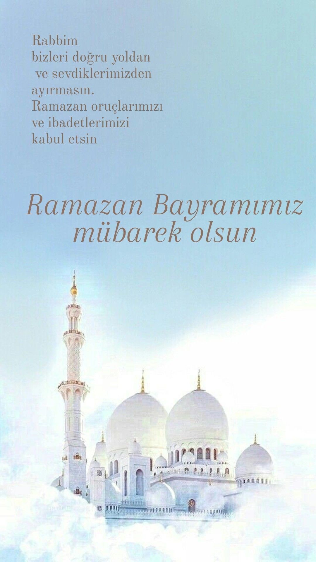 Ramazan Bayramı Mesajları 2026 En Güzel, Kurumsal, Uzun, Kısa, Resimli Bayram Mesajları Seçenekleri (2)