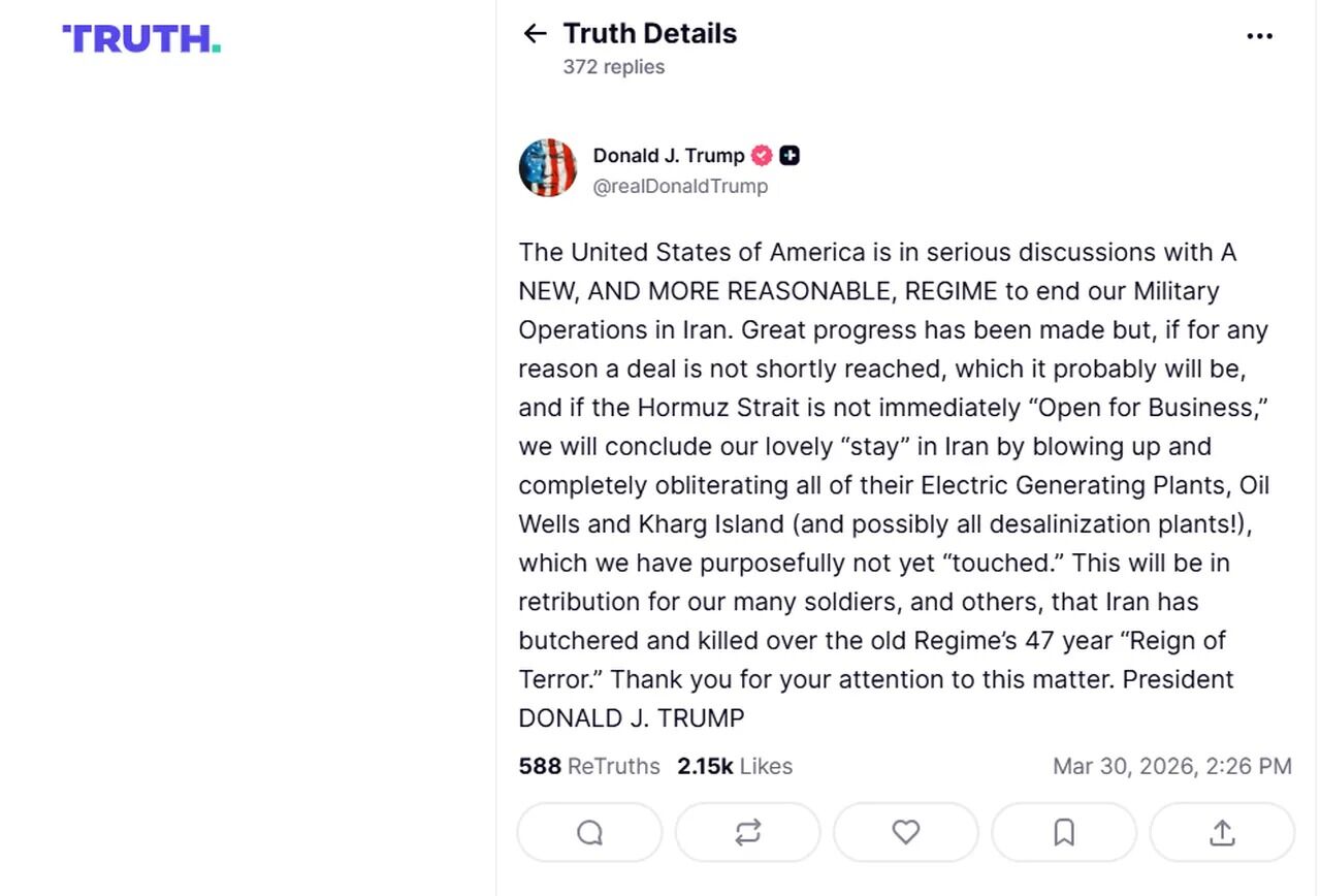 Trump'tan İran'a Yeni Tehdit! 'Hürmüz Açılmazsa...'