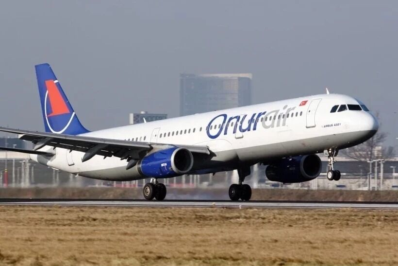 Bir Devir Resmen Kapandı Türk Havacılık Devi Iflas Etti! (1)