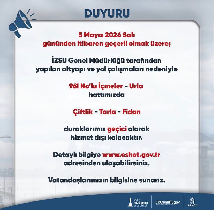 İçmeler Urla