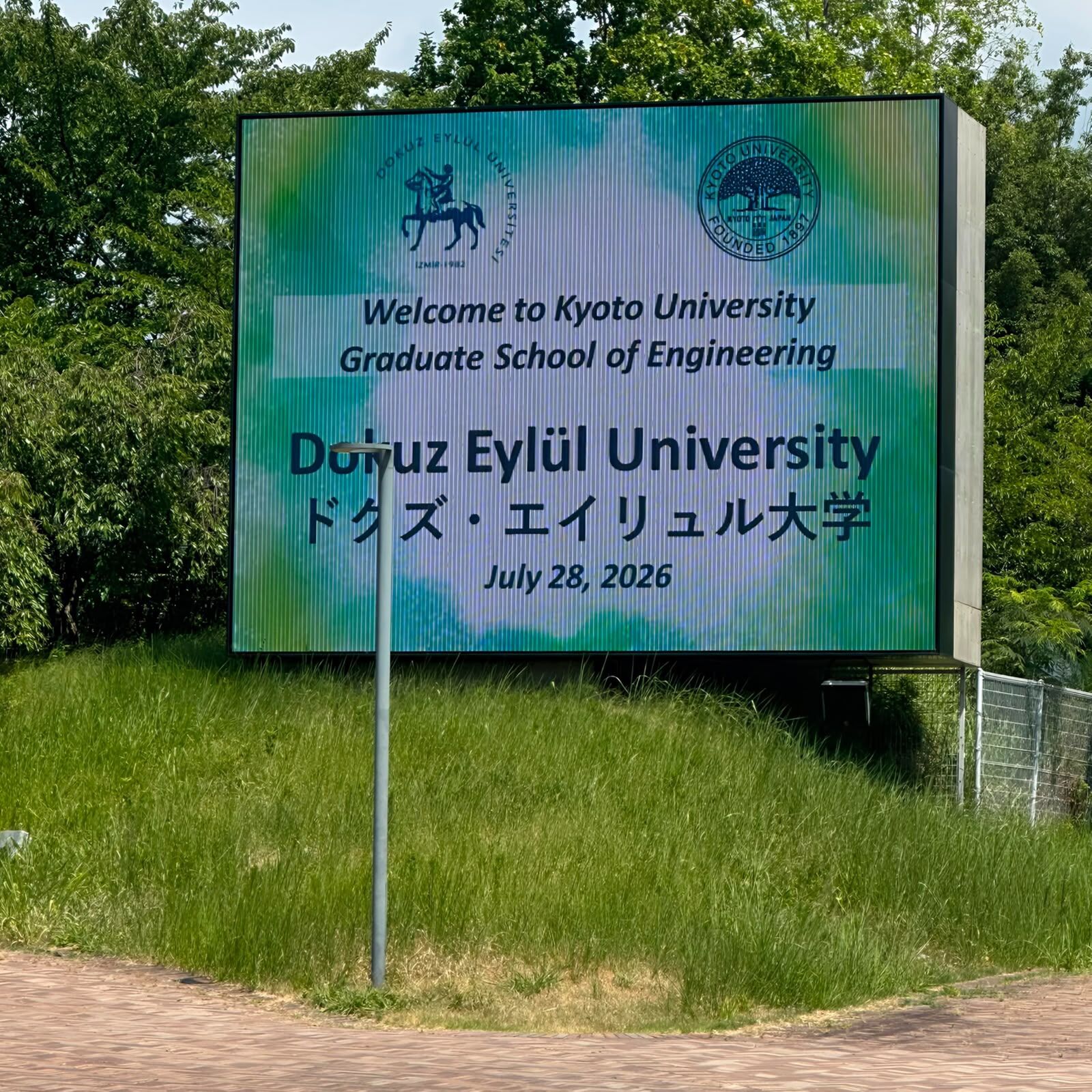 Deü'den Japonya'da Akademi̇k İş Bi̇rli̇ği̇ Ataği (4)
