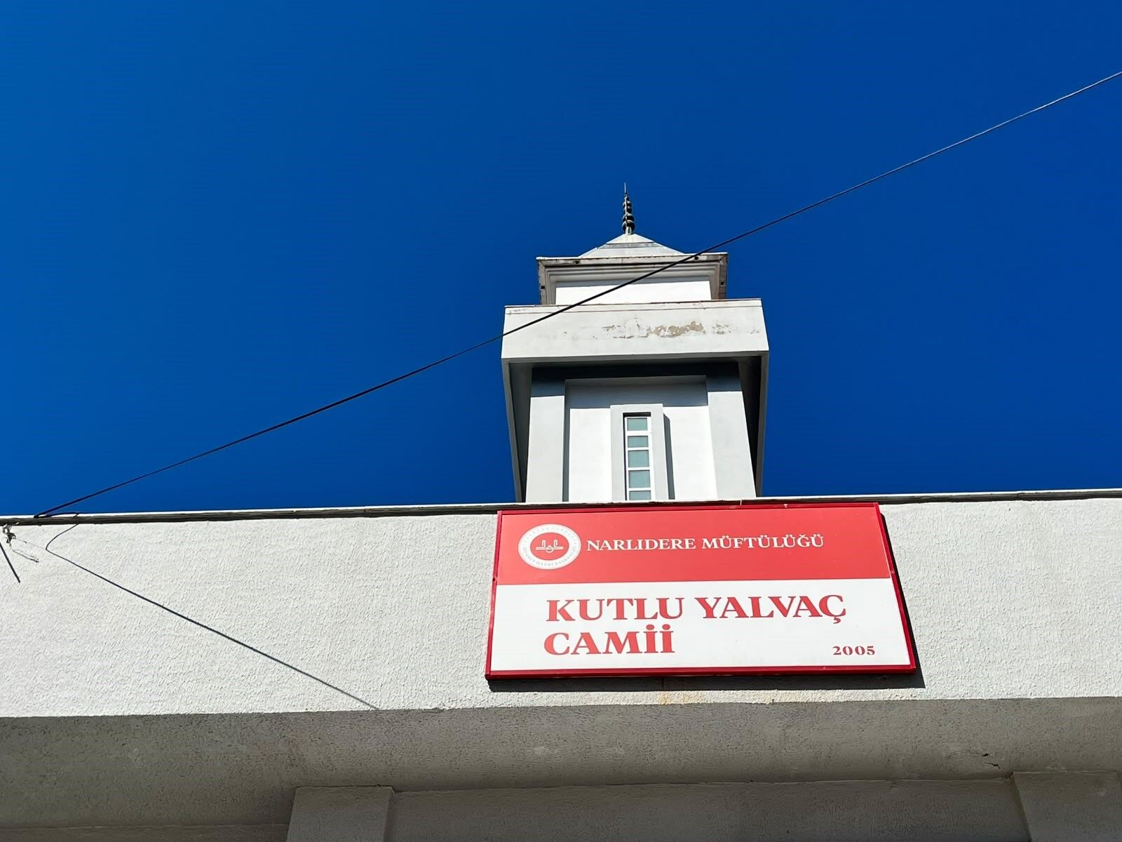 İzmir'in Narlıdere Ilçesinde 15 Temmuz Hain Darbe Girişimi Gecesi Yaşanan Cami Saldırısıyla Ilgili Dikkat Çeken Bir Ayrıntı Yıllar Sonra Da Hafızalardaki Yerini Koruyor (3)