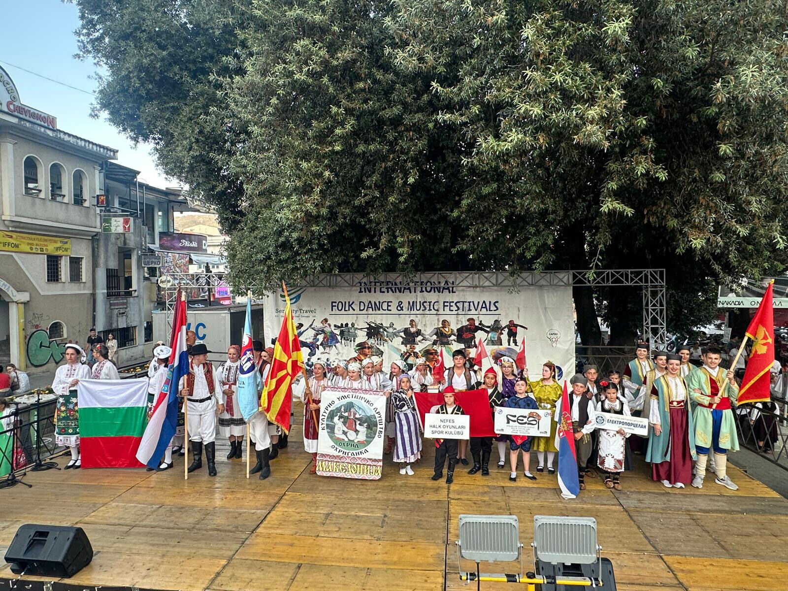 Ohrid Halk Danslari Ve Muzik Festivali