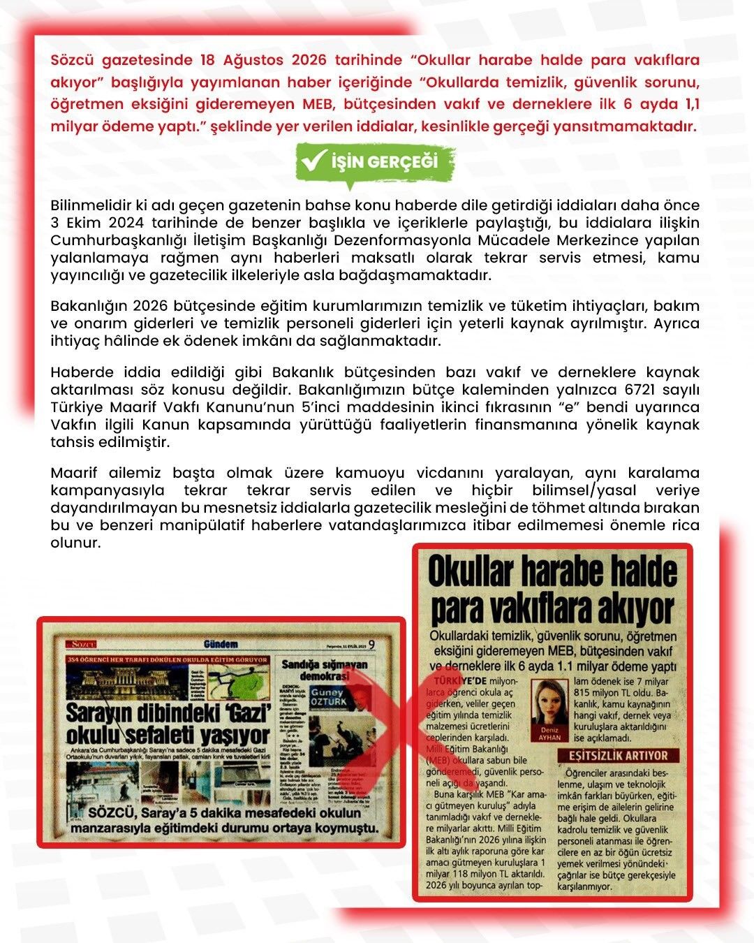 A W770013 01
