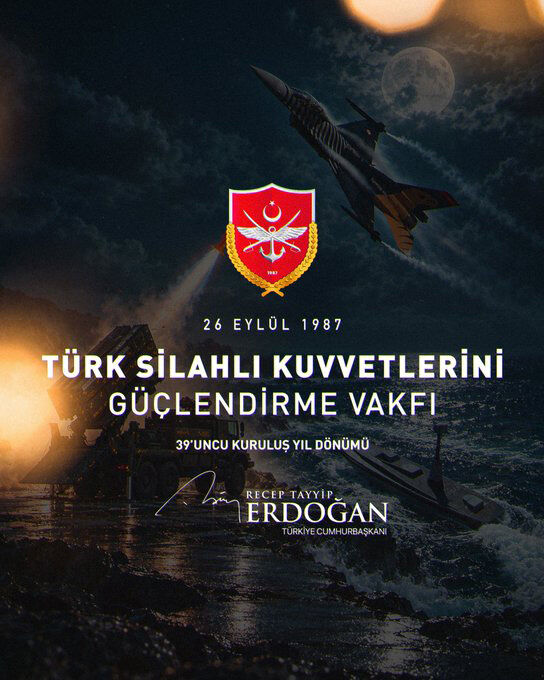 Erdoğan’dan Tsk Güçlendirme Vakfı’nın 39’Uncu Yılına Mesaj
