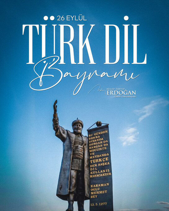 Erdoğan'dan Türk Dil Bayramı Mesajı