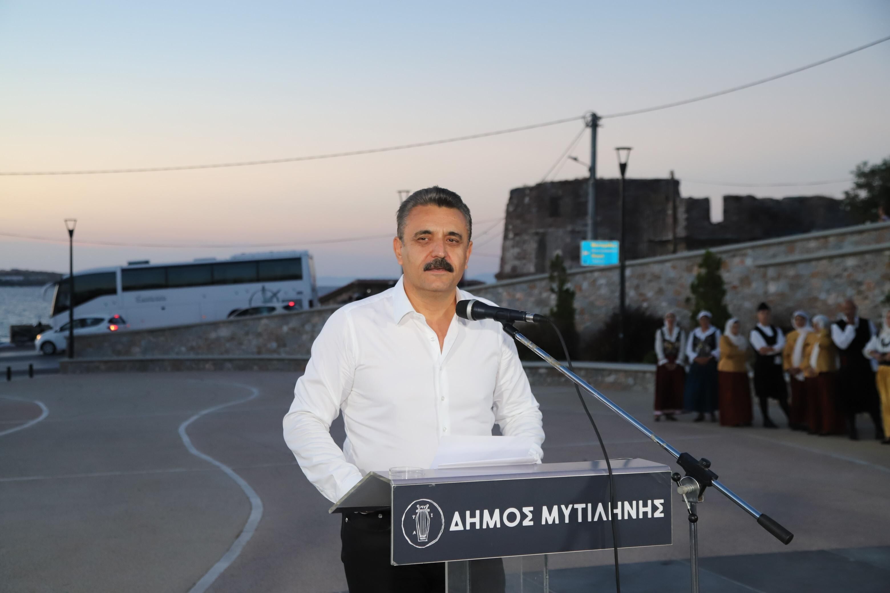 Dikili Midilli