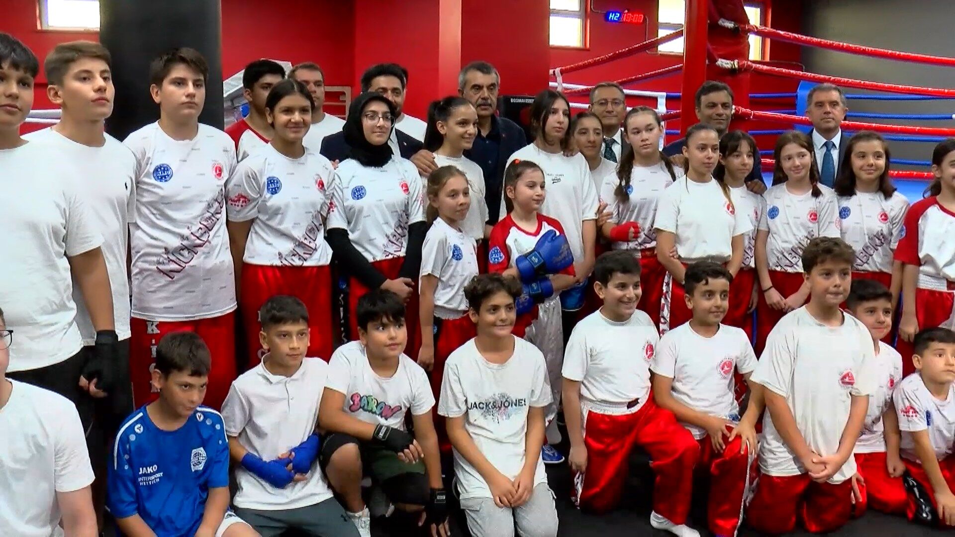 Yusuf Tekin’den Bağcılar’da Göztepe Spor Kompleksi Ziyareti (3)