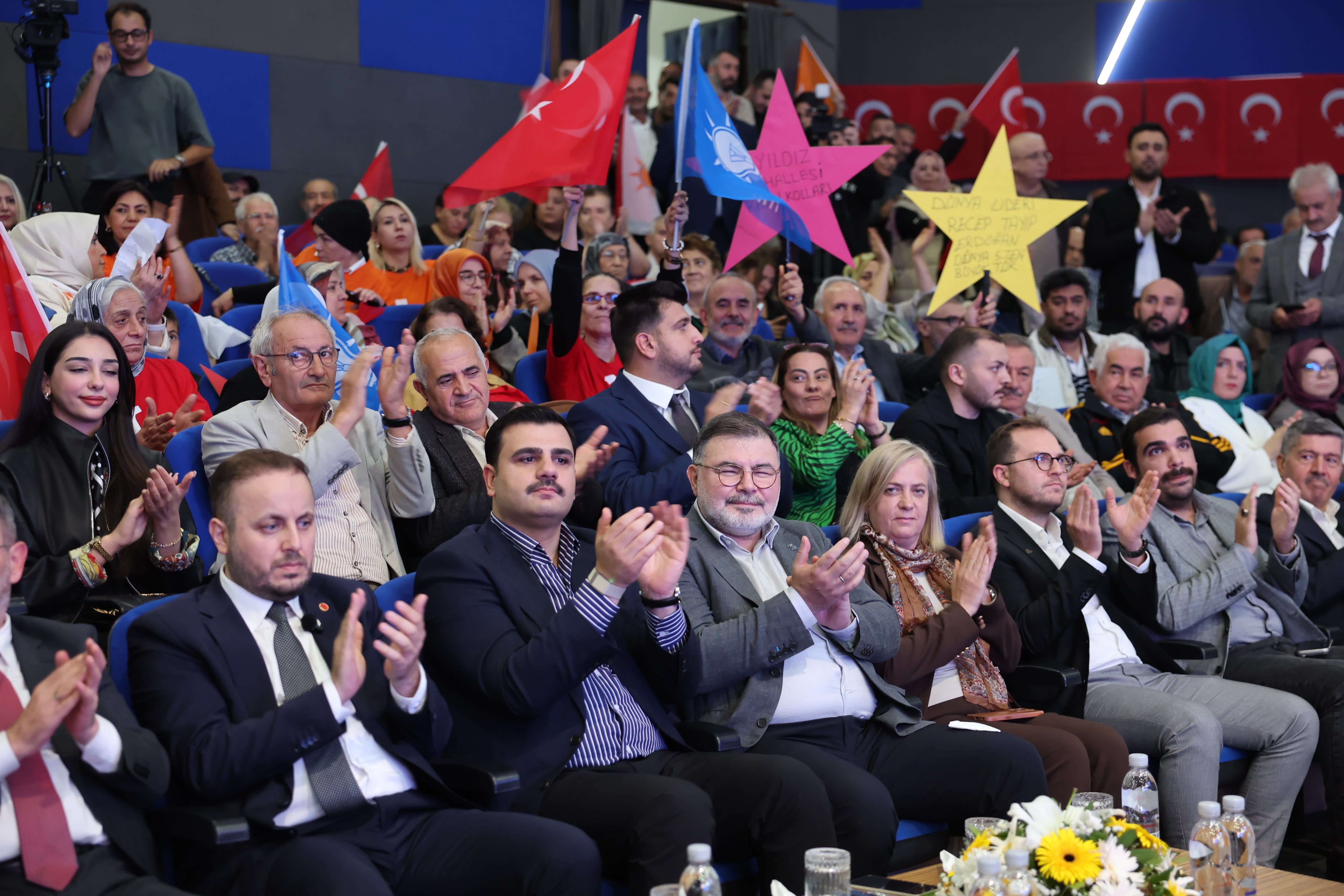 Eyyüp Kadir İnan’dan 2028 Mesajı (2)