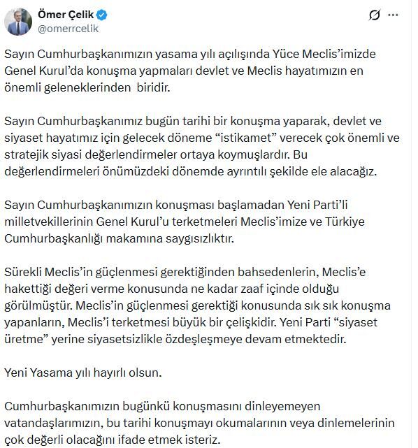 Ömer Çelik’ten Yeni Parti Milletvekillerine Tepki