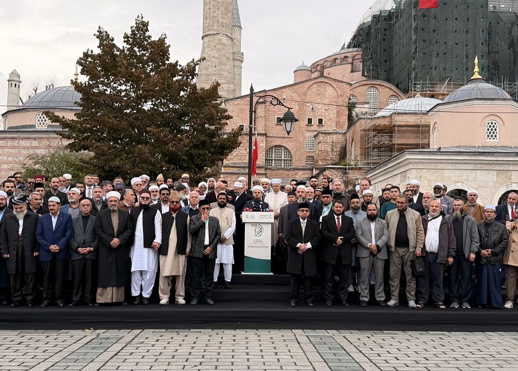 U L U S L A R A S I I S L A M B I R L I G I K O N F E R A N S I’ N I N 1583302 470816